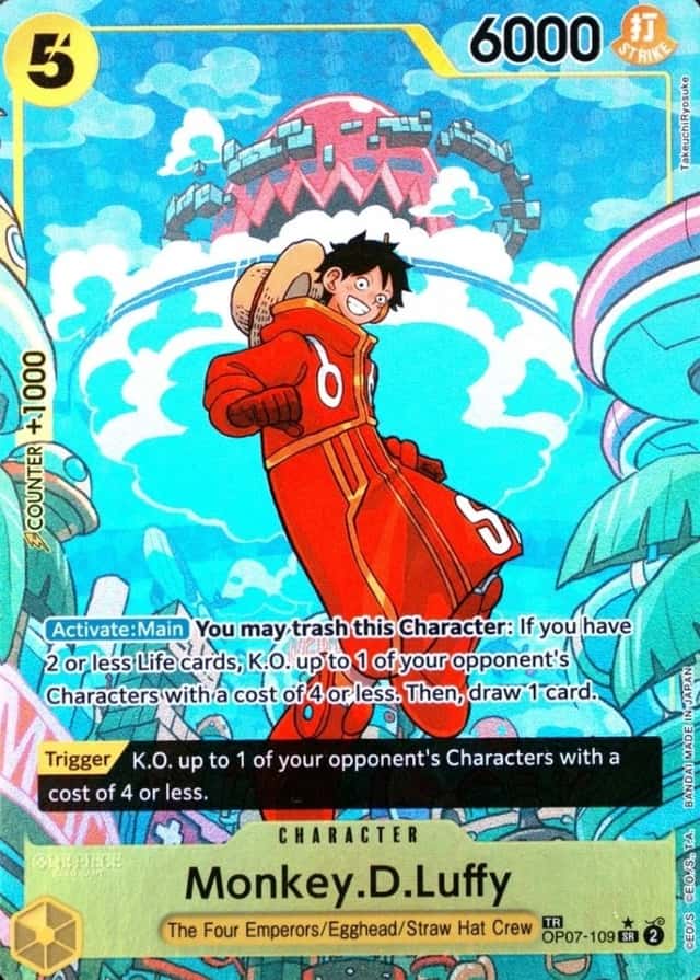 Treasure Rare