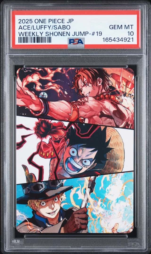 Insert Art Card
