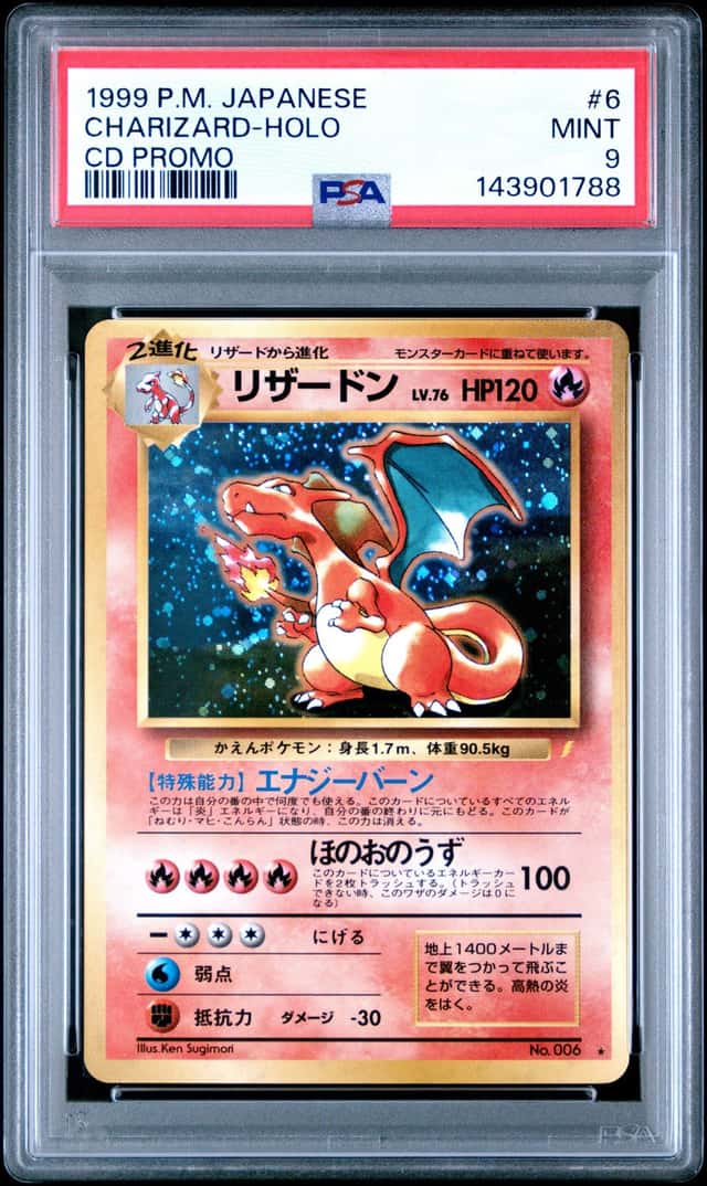 Charizard