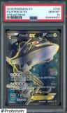 Steelix Ex