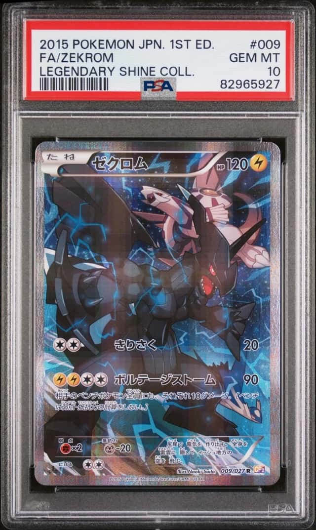 Zekrom