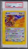 Ho-Oh
