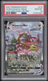 Rayquaza Vmax