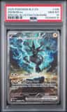 Zekrom Ex