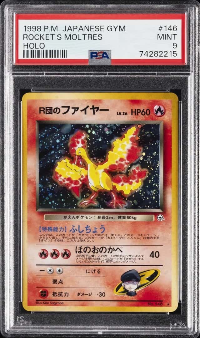 Rocket's Moltres