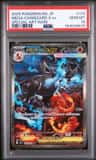 Mega Charizard X Ex