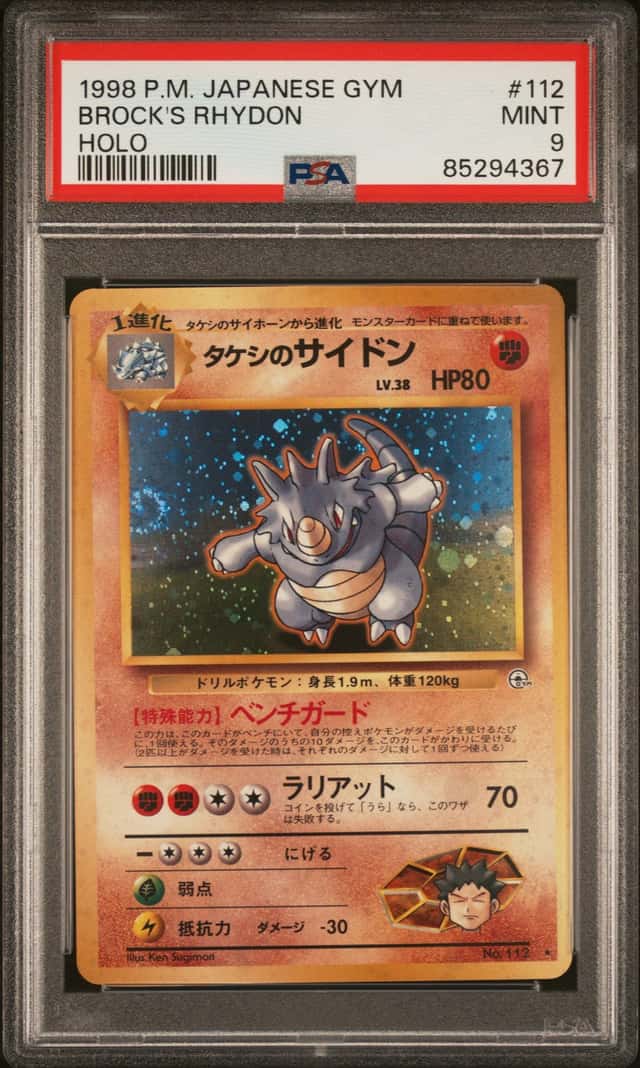 Brock's Rhydon