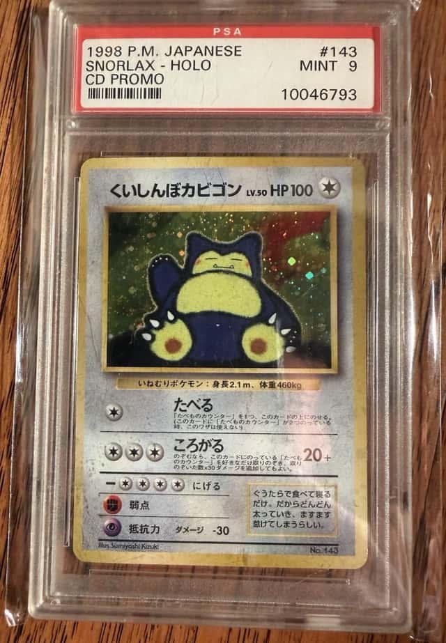 Snorlax
