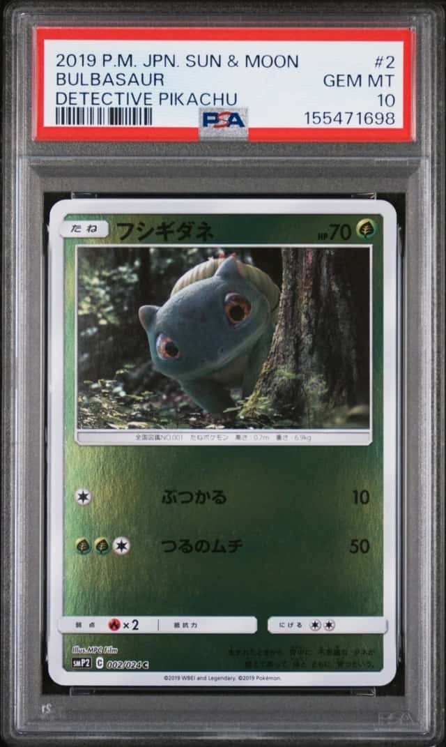 Bulbasaur