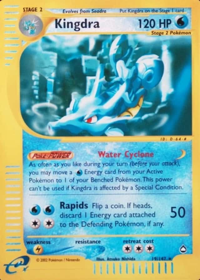 Reverse Holo