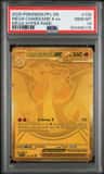 Mega Charizard X Ex