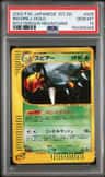 Beedrill