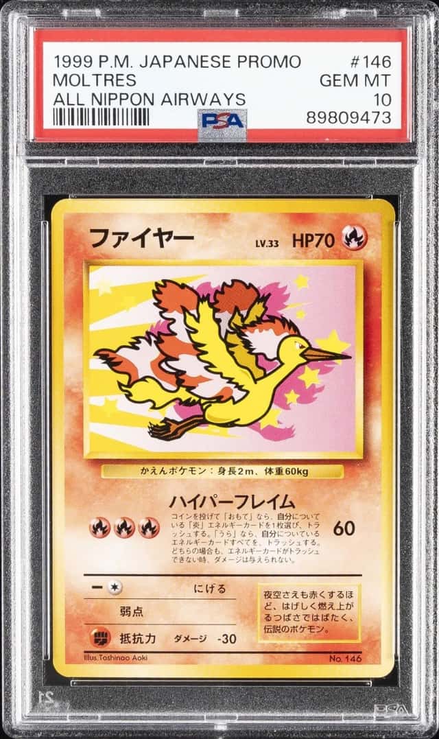 Moltres