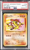 Moltres