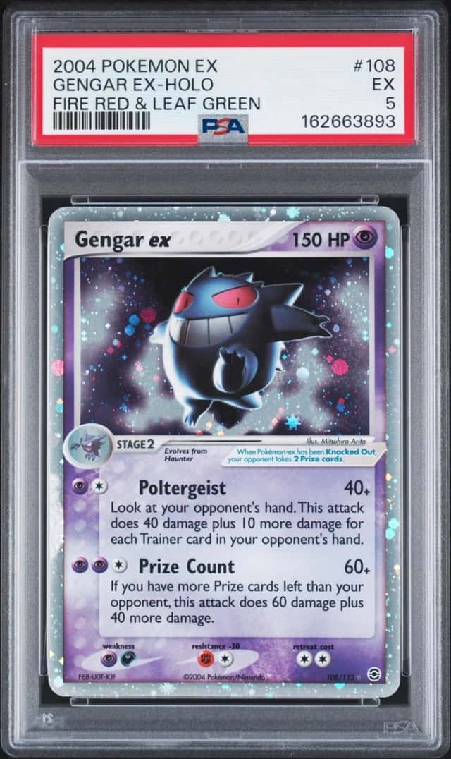 GENGAR EX