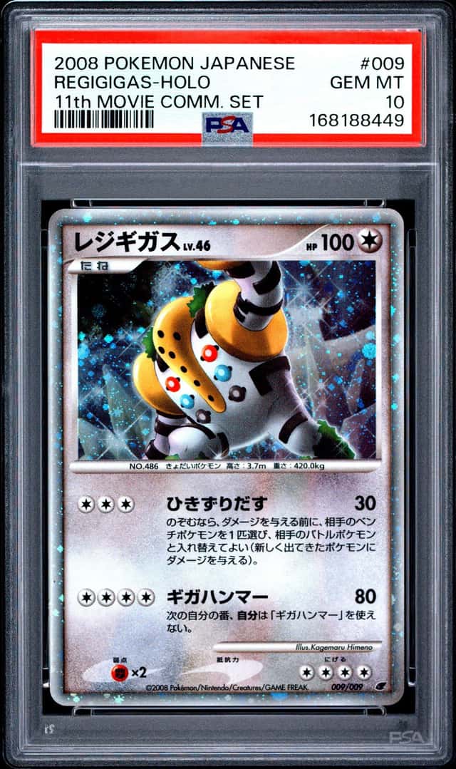 Regigigas