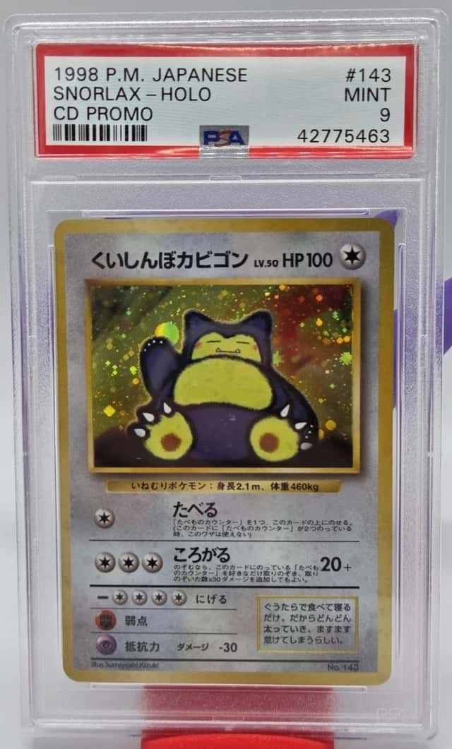 Snorlax