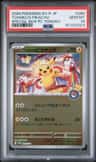 Tohoku'S Pikachu