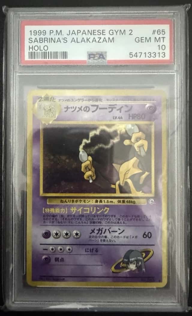 Sabrina's Alakazam