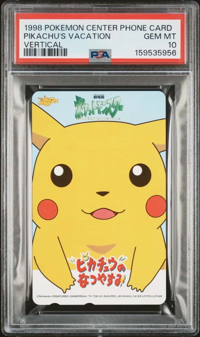 Pikachu's Vacation