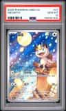Meowth