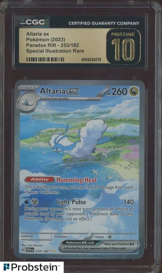 ALTARIA ex