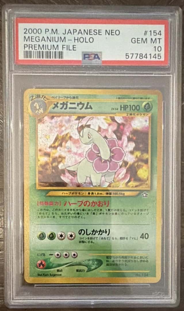 Meganium