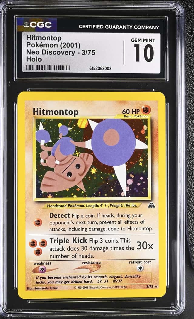 Hitmontop