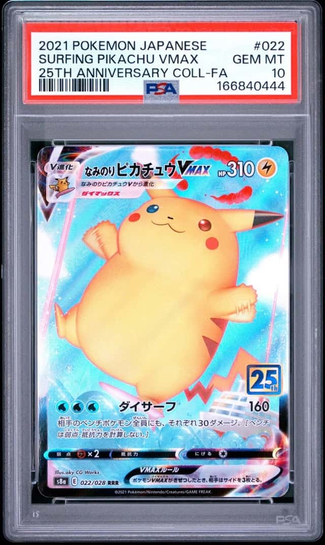 Surfing Pikachu VMAX