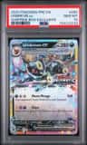Umbreon Ex