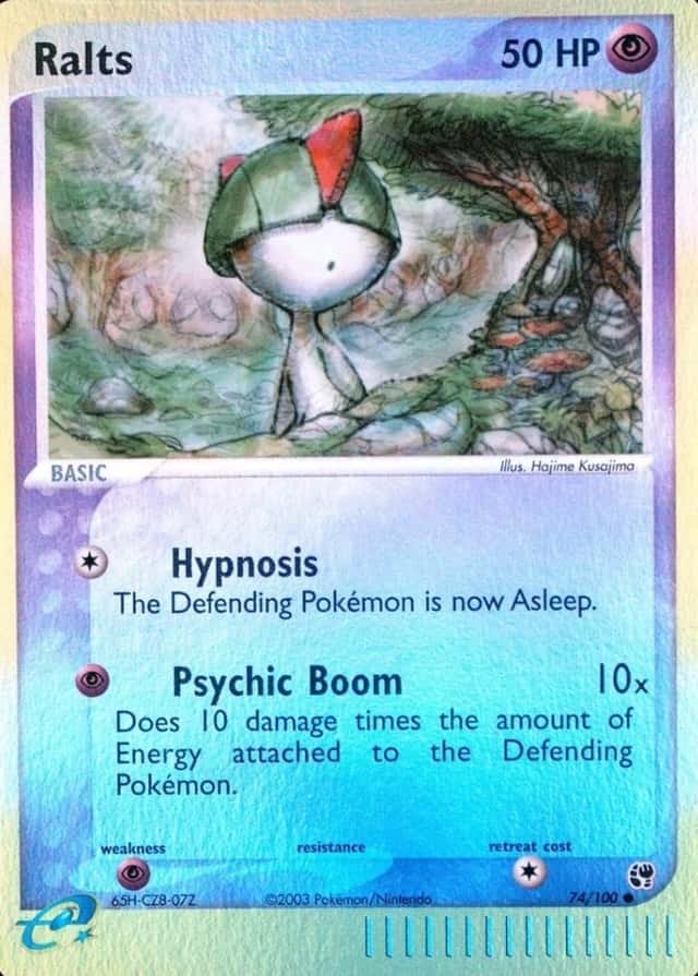 Reverse Holo