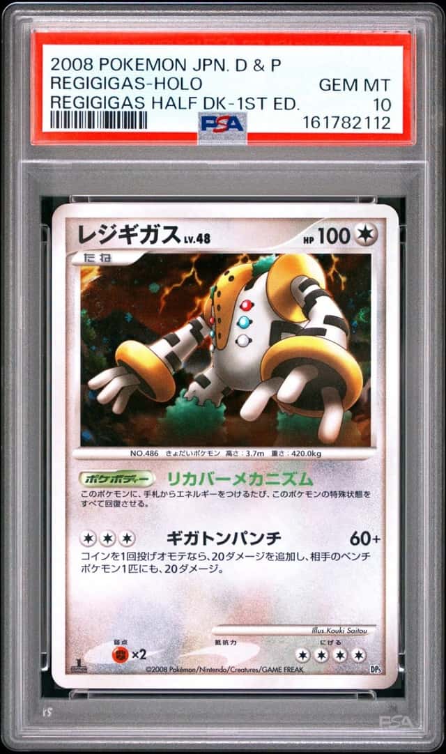 Regigigas