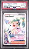 Lisia'S Appeal