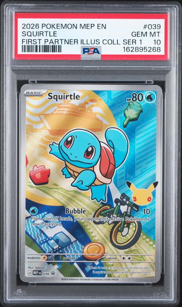 Squirtle