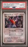 Garchomp