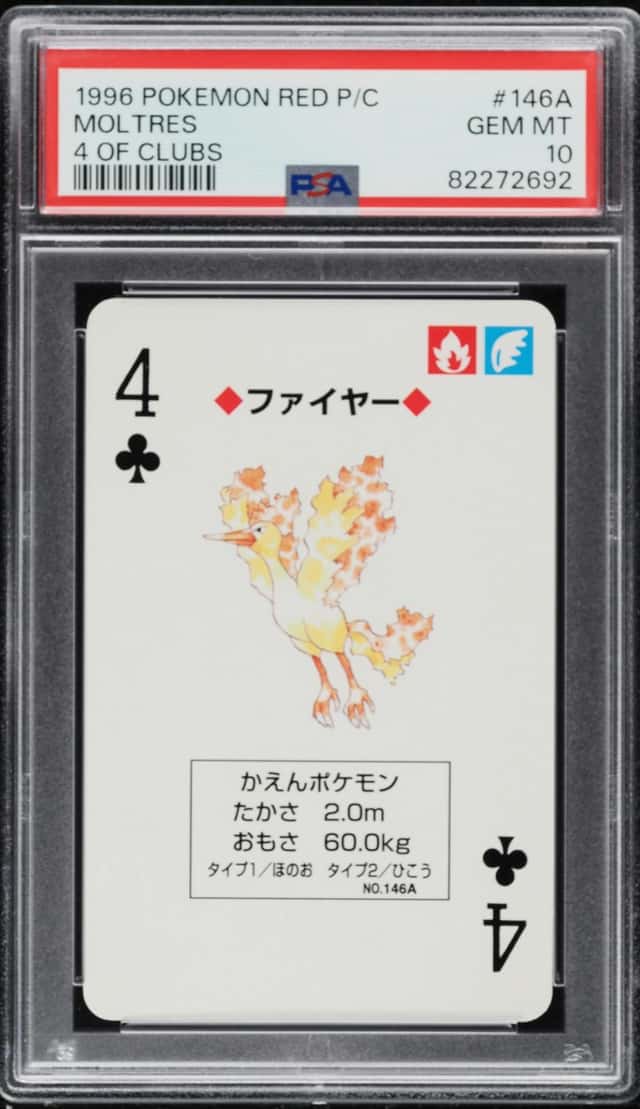 Moltres