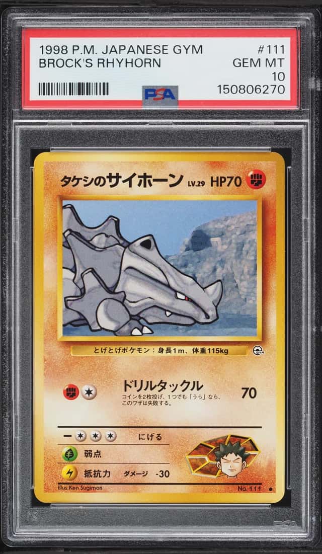 Brock's Rhyhorn