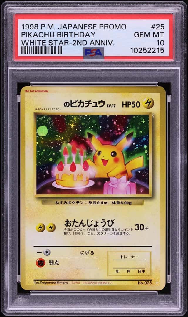 Pikachu Birthday