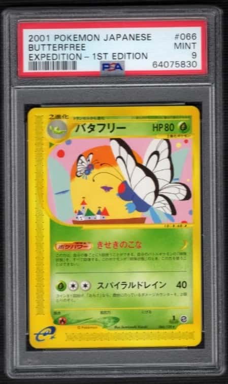 Butterfree