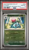 Ivysaur