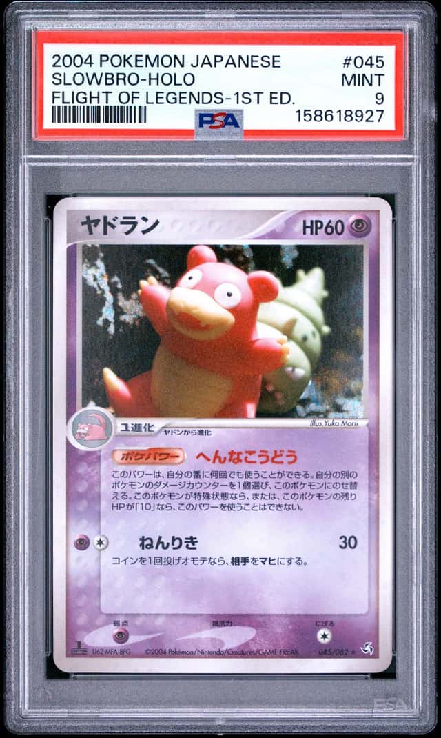 Slowbro