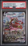 Rayquaza Vmax