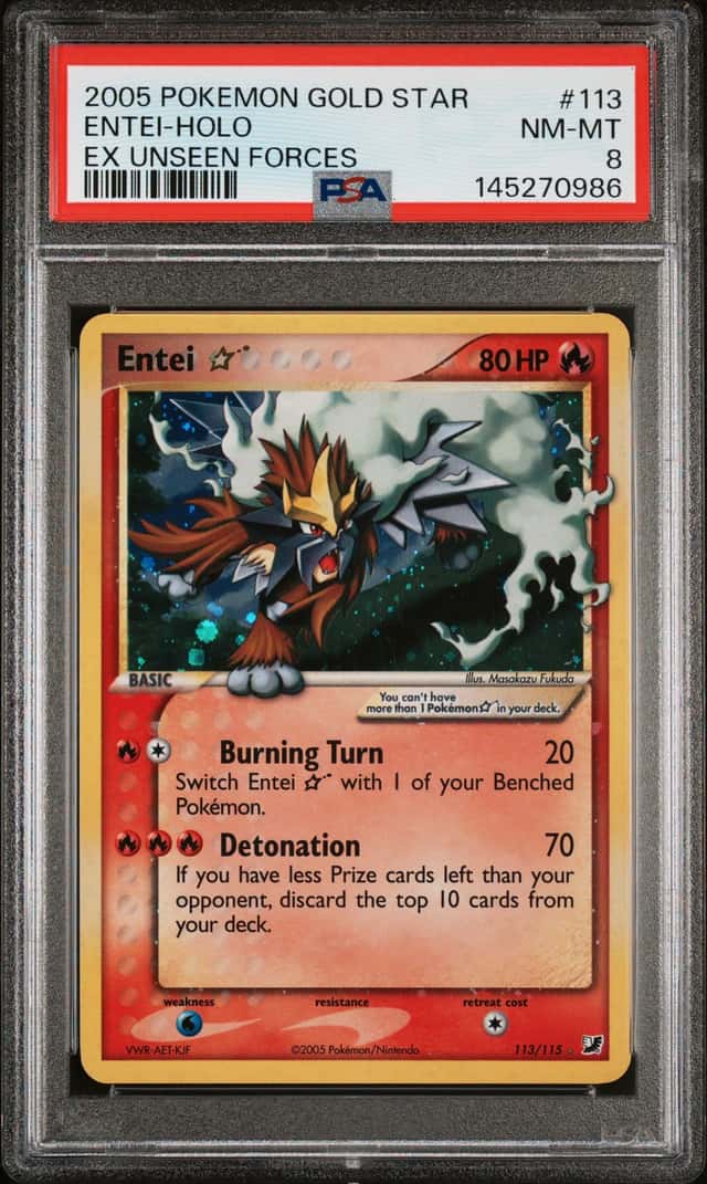 Entei