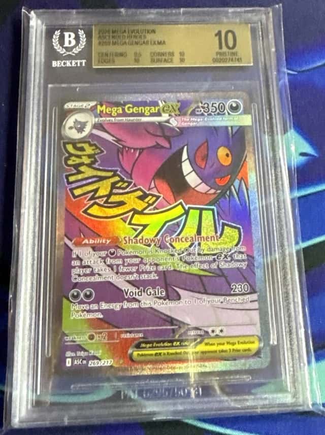 MEGA GENGAR ex