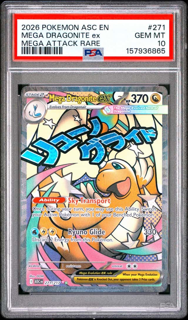 MEGA DRAGONITE ex