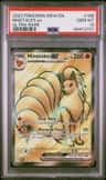 Ninetales Ex