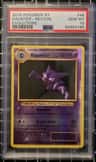 Haunter