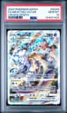 Mewtwo Vstar