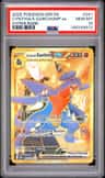 Cynthia'S Garchomp Ex