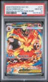 Mega Emboar Ex